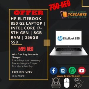 HP EliteBook 850 G2 Laptop | intel Core i7-5th Gen | 8GB RAM | 256GB SSD